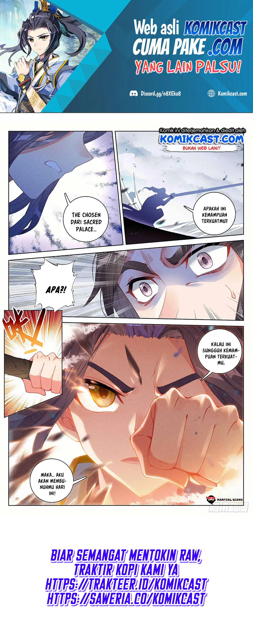 Yuan Zun Chapter 305.5 Gambar 4