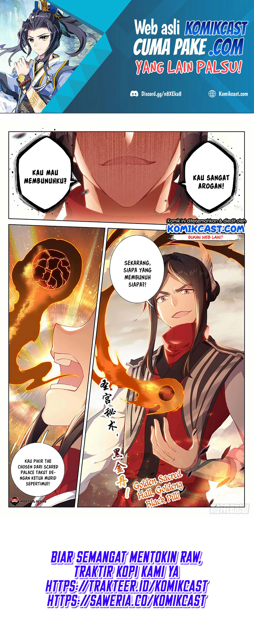 Yuan Zun Chapter 305.5 Gambar 5