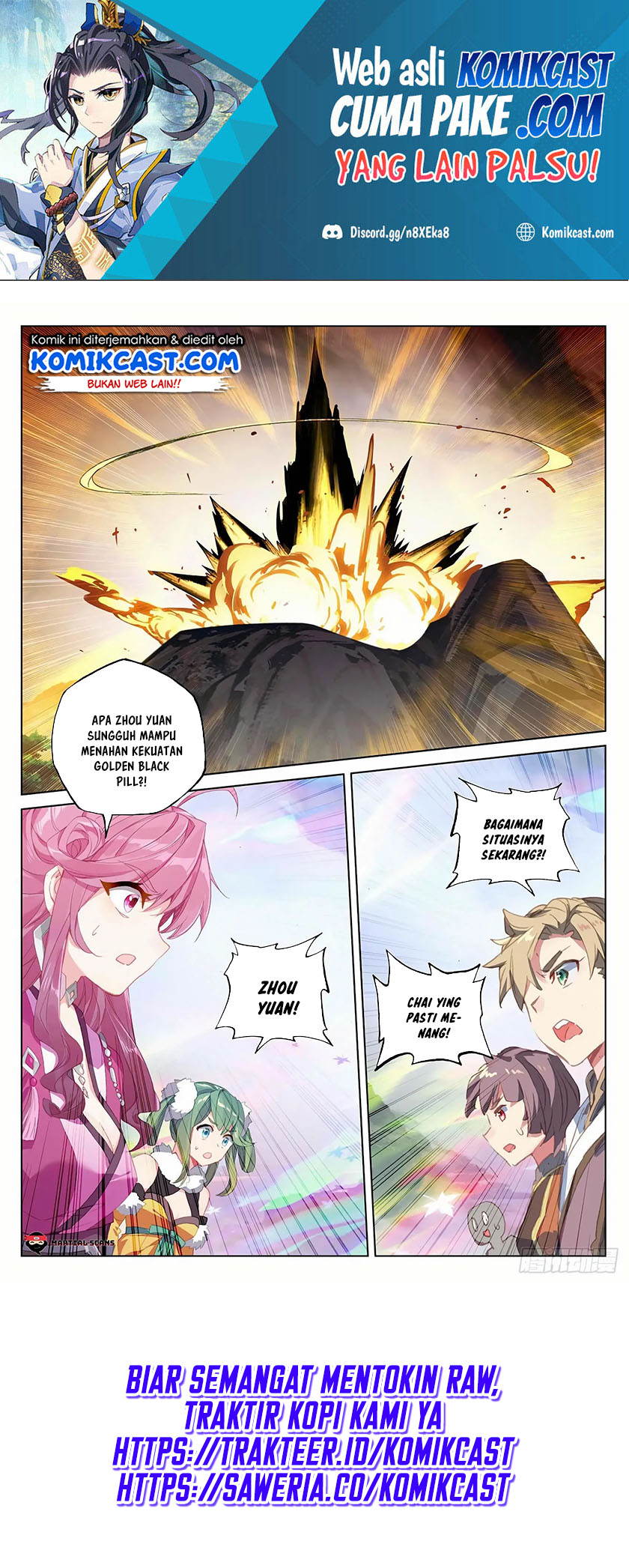 Yuan Zun Chapter 305.5 Gambar 8