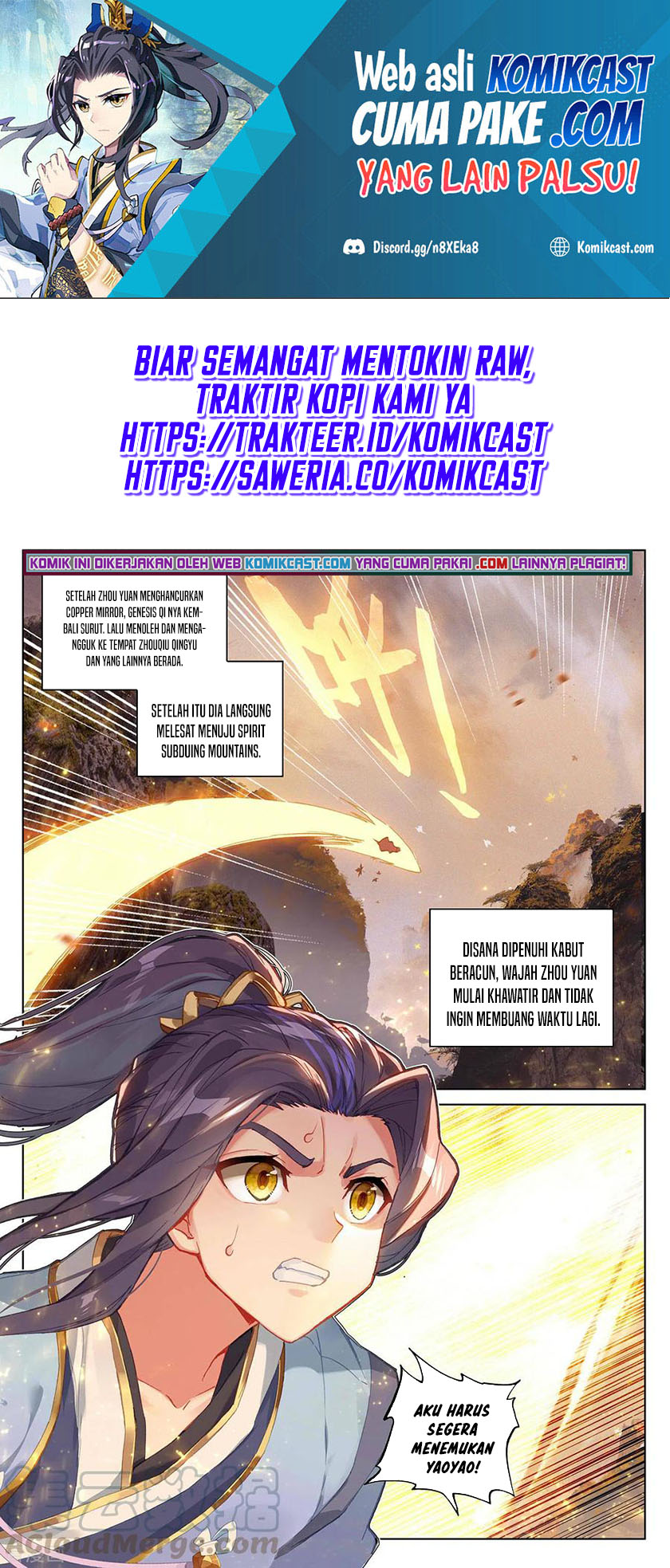 Yuan Zun Chapter 310 Gambar 2
