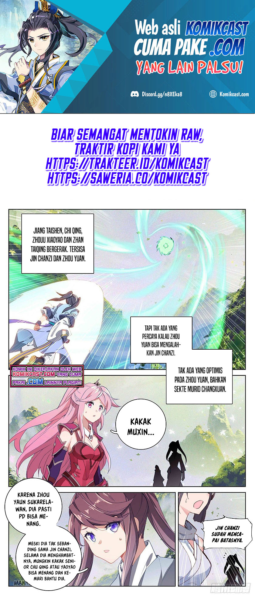 Yuan Zun Chapter 313.5 Gambar 2