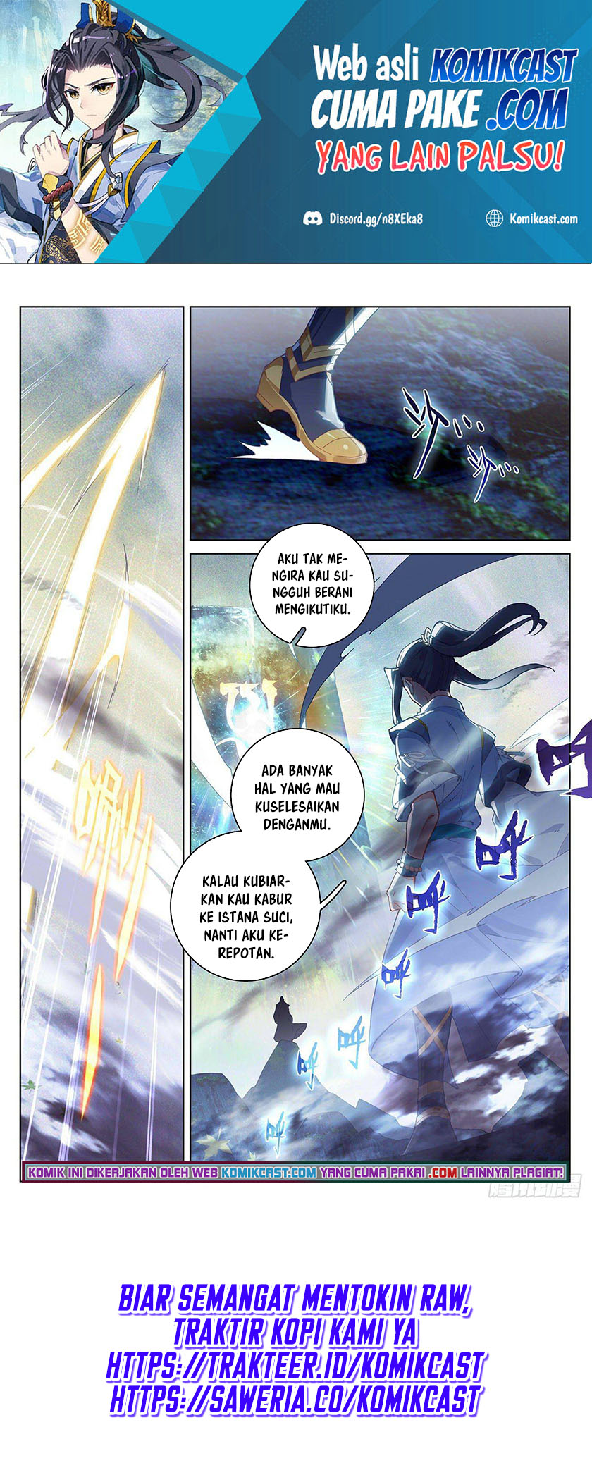 Yuan Zun Chapter 313.5 Gambar 3