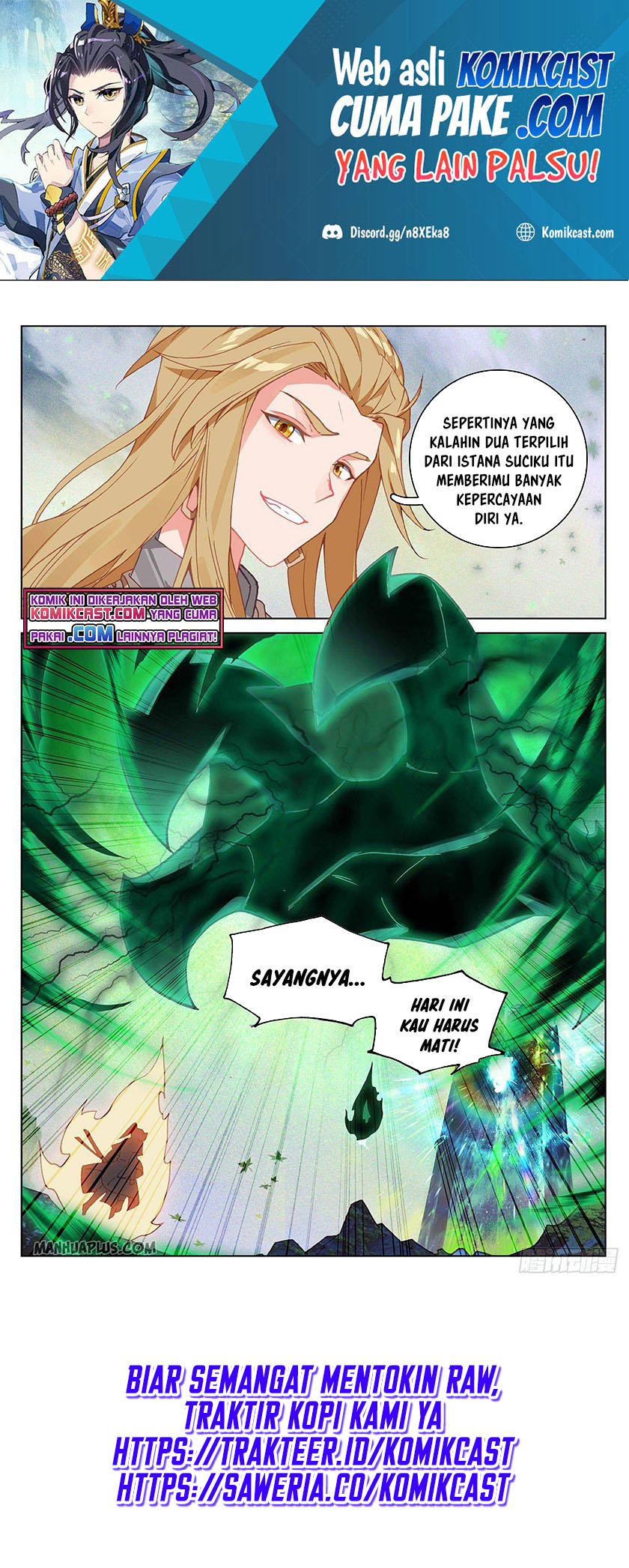 Yuan Zun Chapter 313.5 Gambar 4