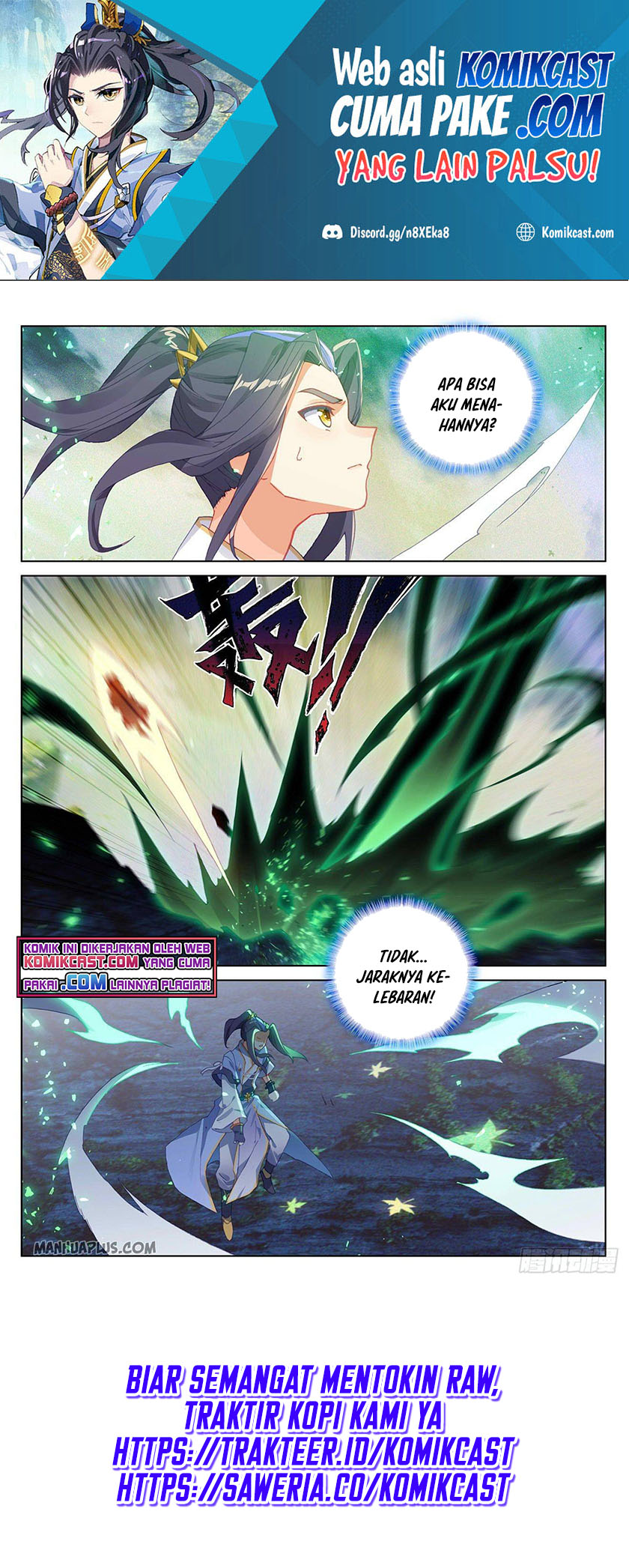 Yuan Zun Chapter 313.5 Gambar 5