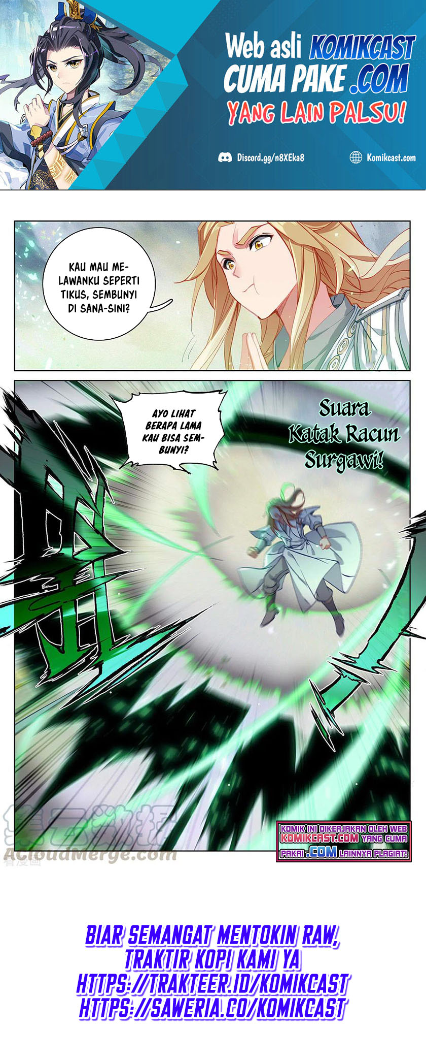 Yuan Zun Chapter 313.5 Gambar 6