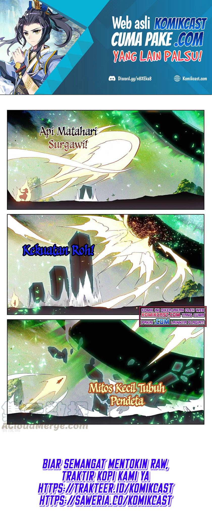 Yuan Zun Chapter 313.5 Gambar 7