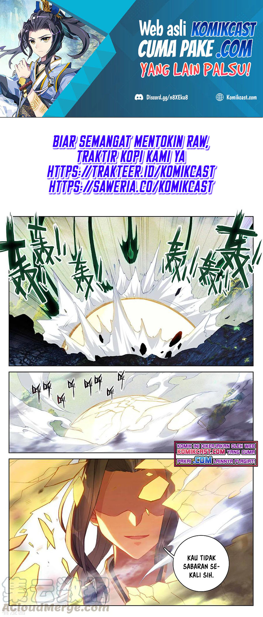 Yuan Zun Chapter 314.5 Gambar 2