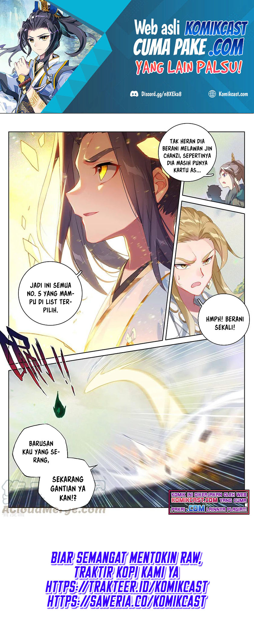 Yuan Zun Chapter 314.5 Gambar 3