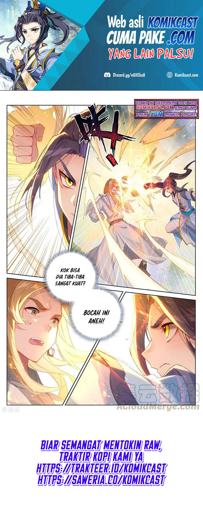 Yuan Zun Chapter 314.5 Gambar 4