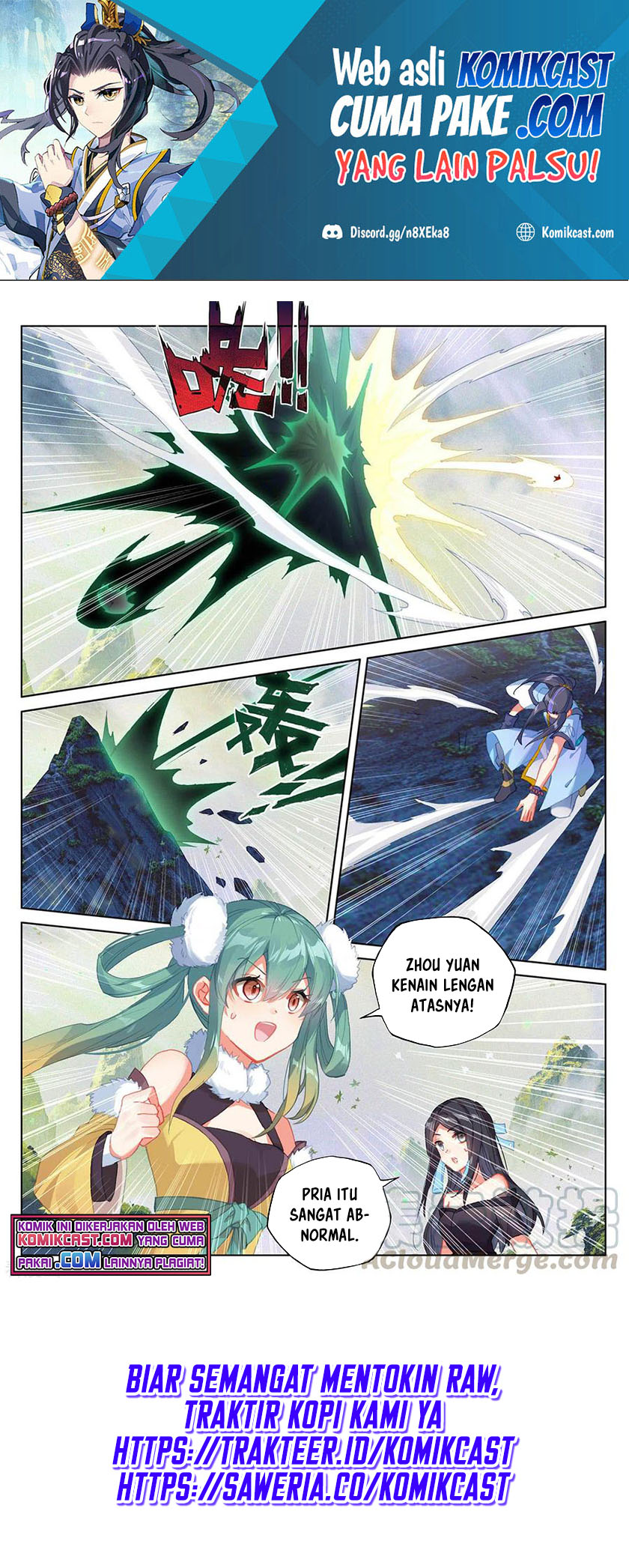 Yuan Zun Chapter 314.5 Gambar 5