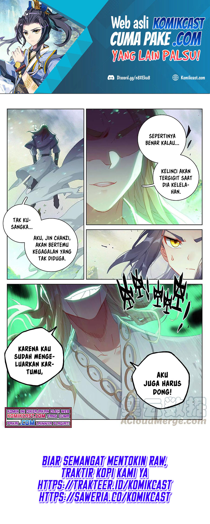 Yuan Zun Chapter 314.5 Gambar 6