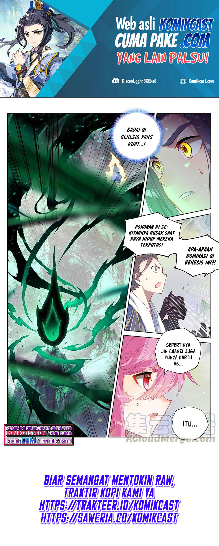 Yuan Zun Chapter 314.5 Gambar 7