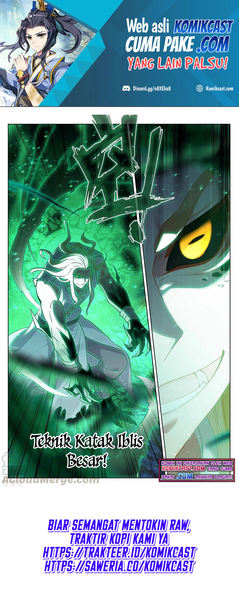Yuan Zun Chapter 314.5 Gambar 8