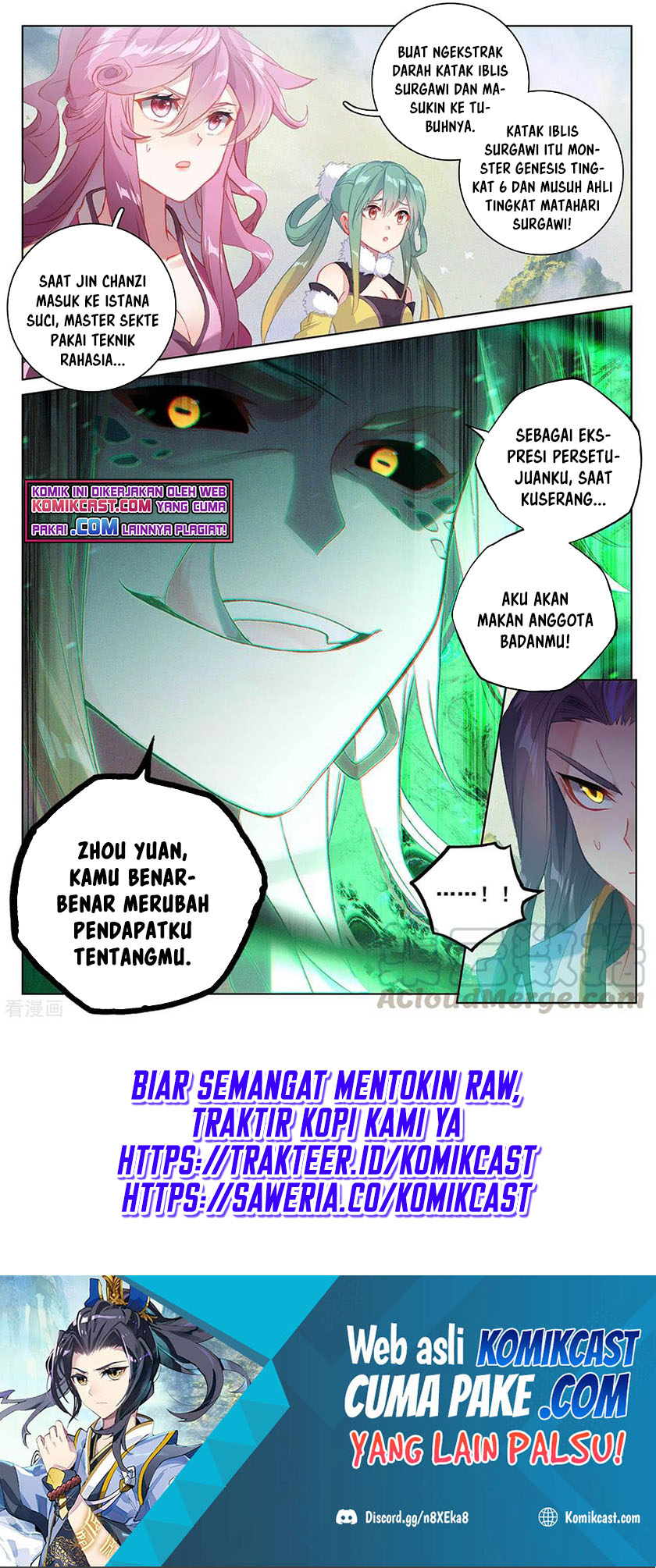 Yuan Zun Chapter 314.5 Gambar 9