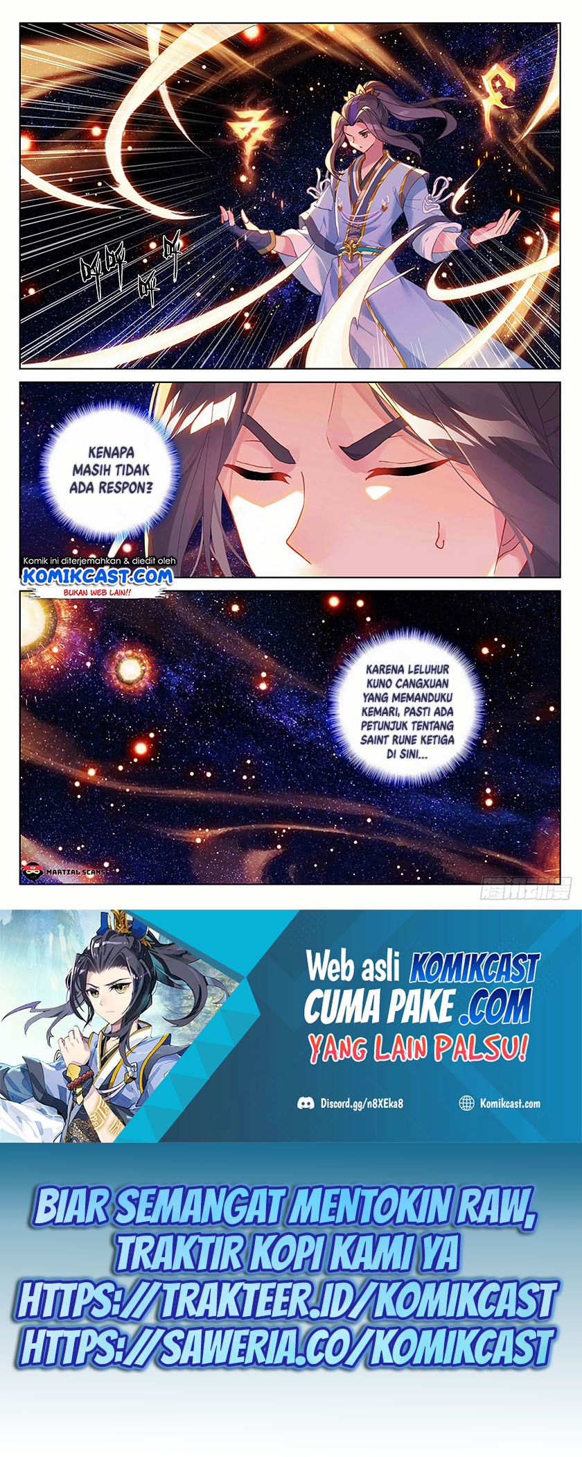 Yuan Zun Chapter 317 Gambar 2