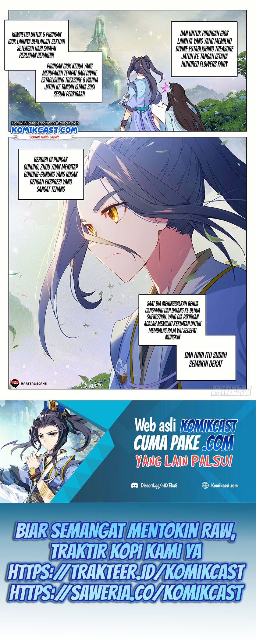 Yuan Zun Chapter 318 Gambar 2