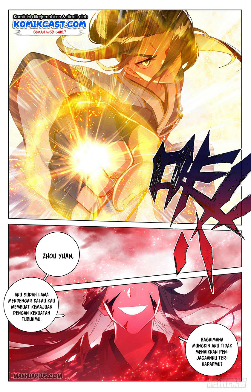 Yuan Zun Chapter 627.5 Gambar 4