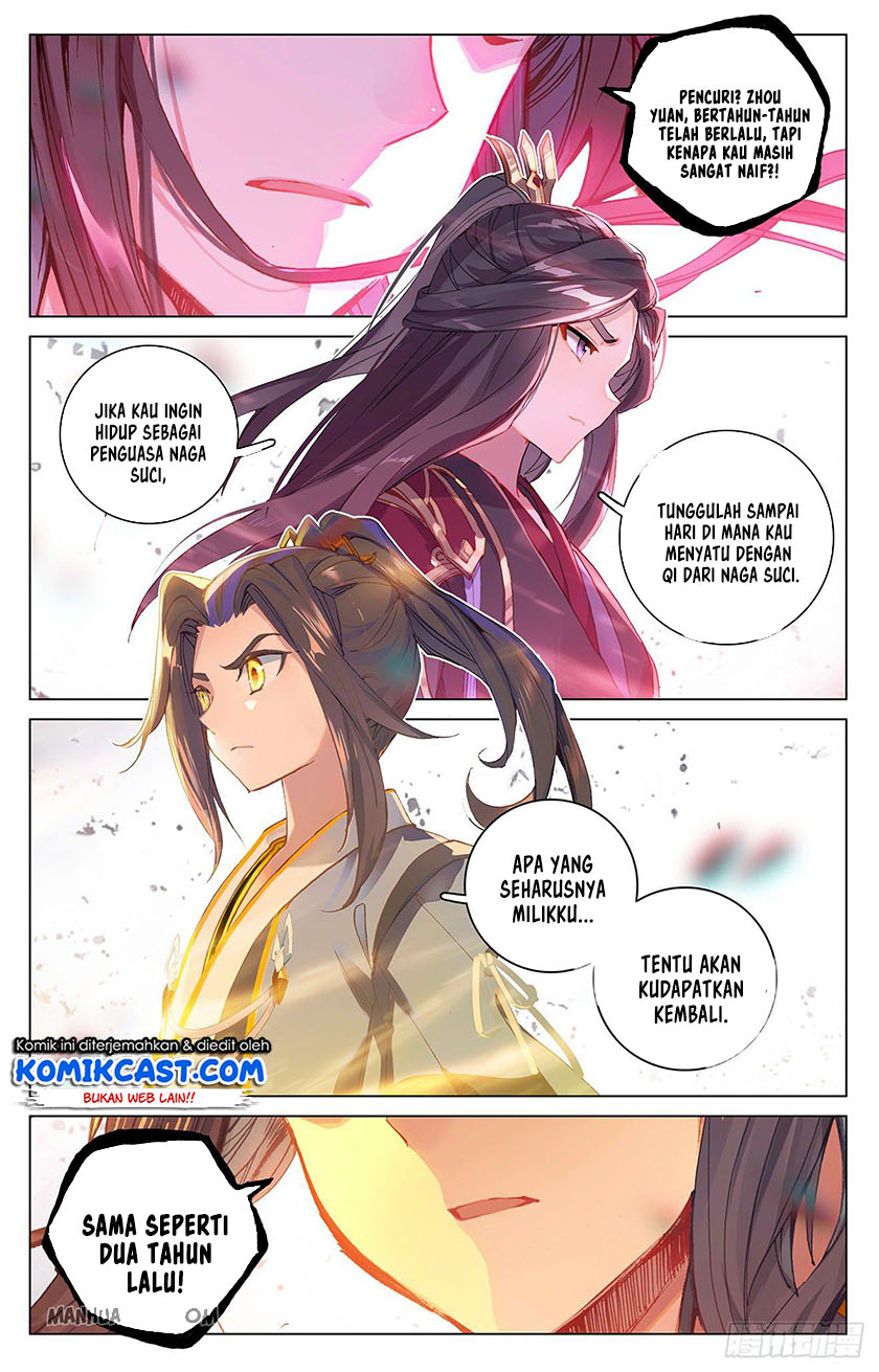 Yuan Zun Chapter 627 Gambar 3