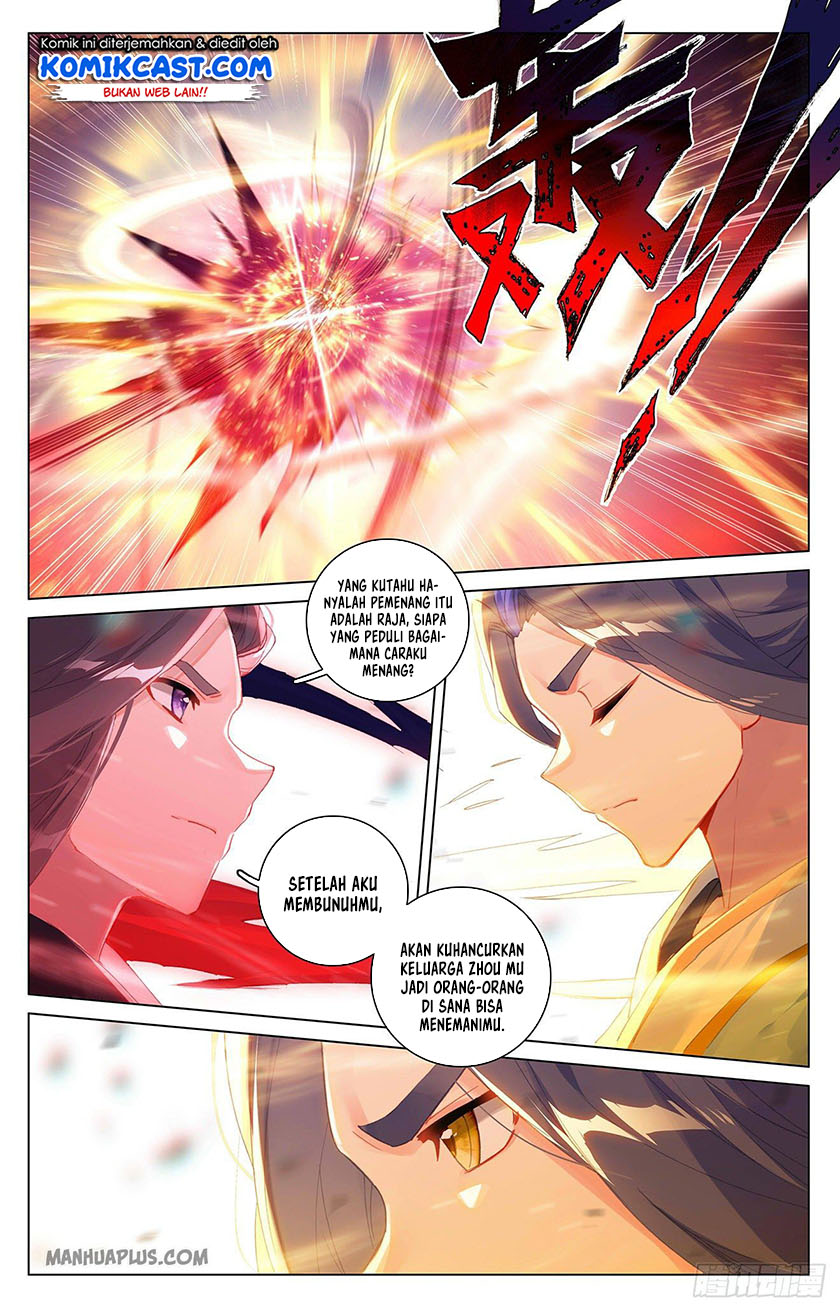 Yuan Zun Chapter 627 Gambar 7