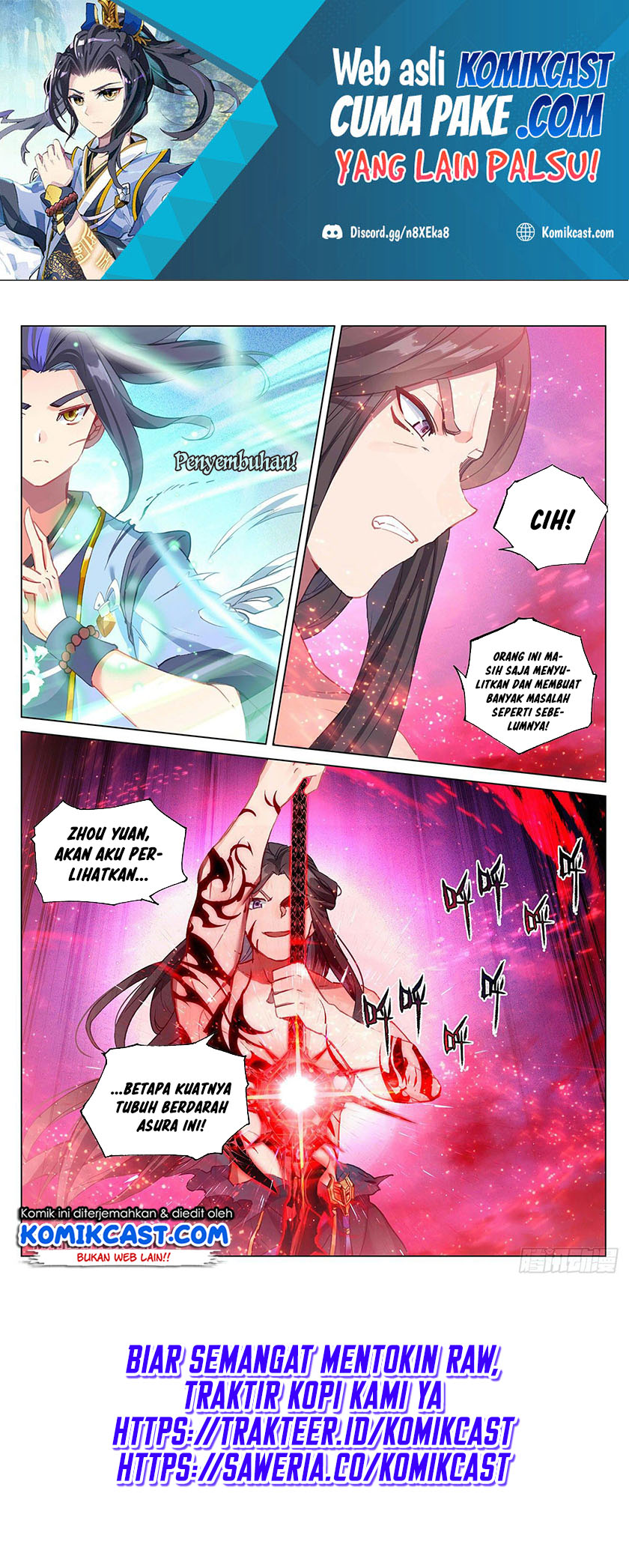 Yuan Zun Chapter 329 Gambar 3