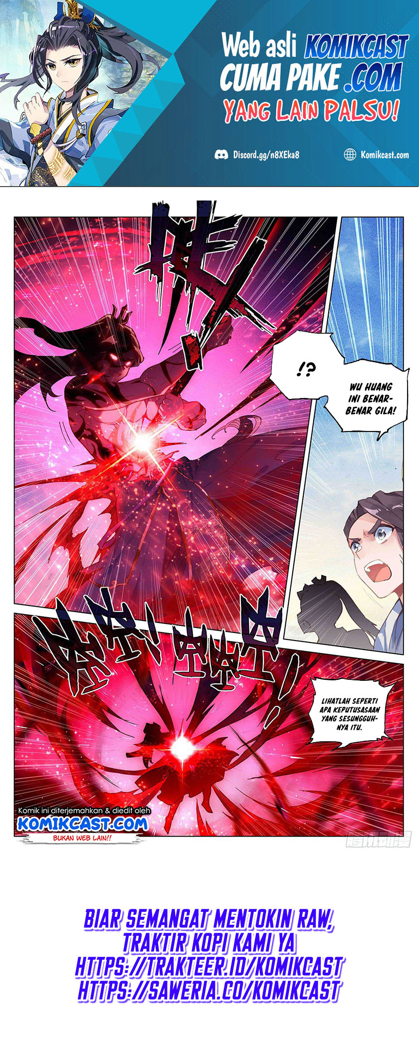 Yuan Zun Chapter 329 Gambar 4