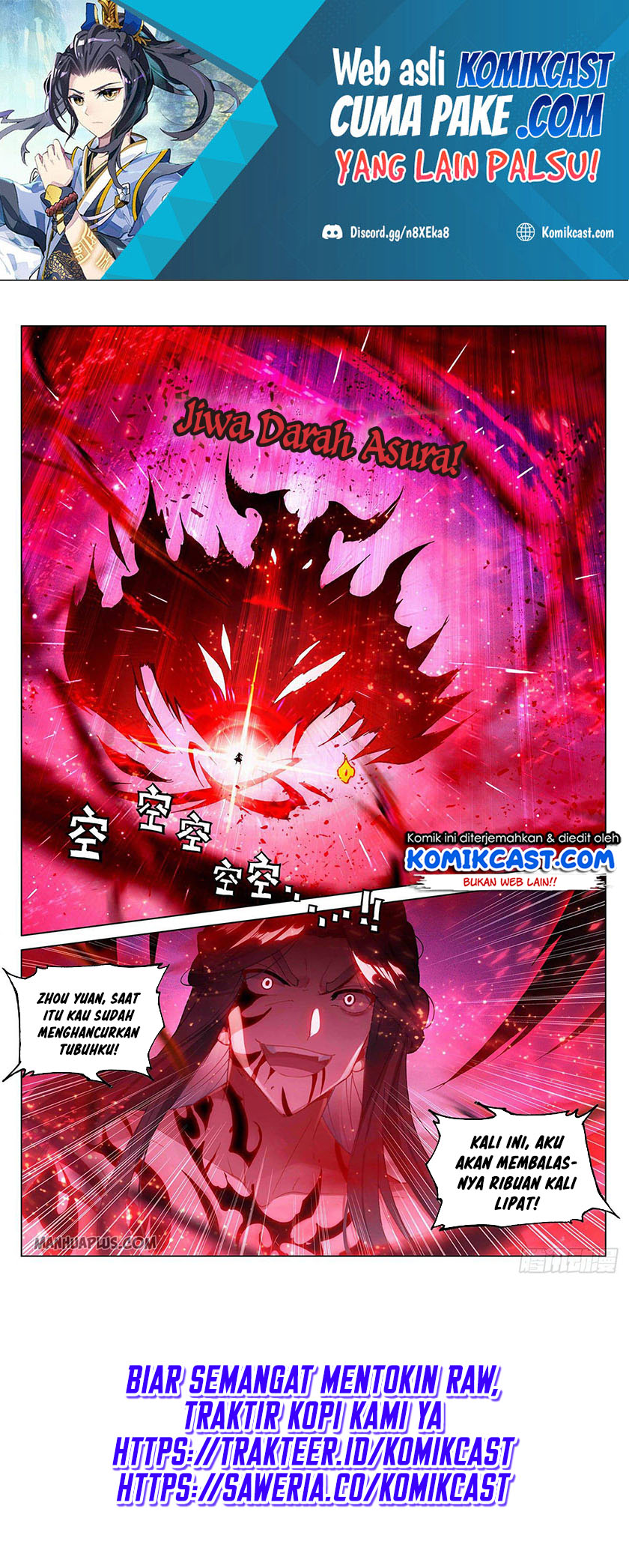 Yuan Zun Chapter 329 Gambar 5