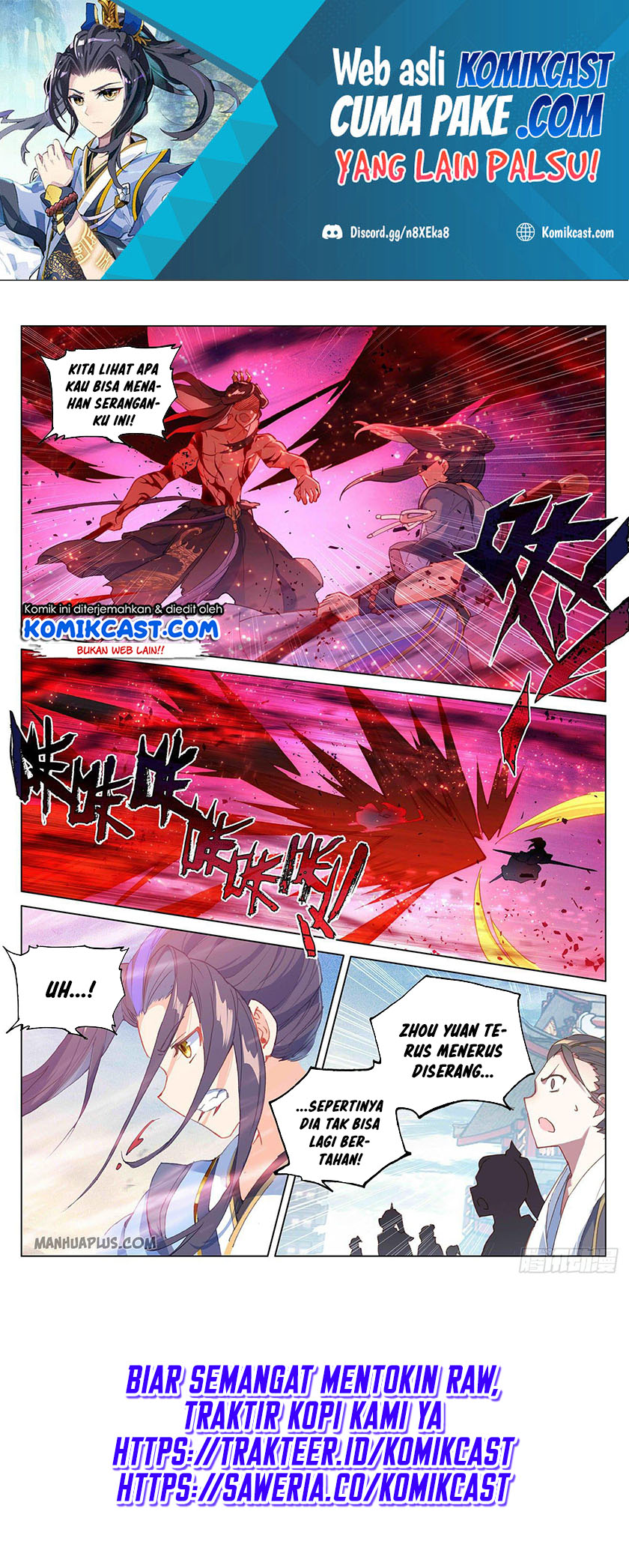 Yuan Zun Chapter 329 Gambar 6