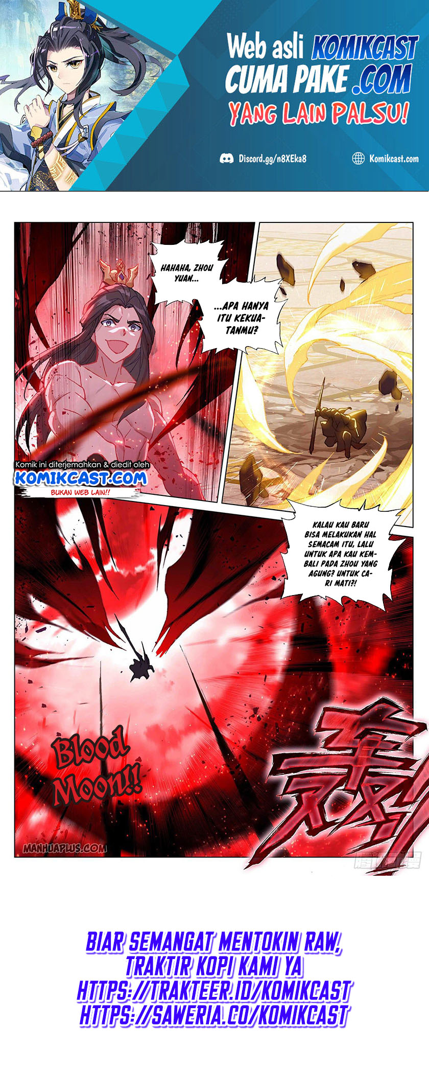 Yuan Zun Chapter 329 Gambar 8