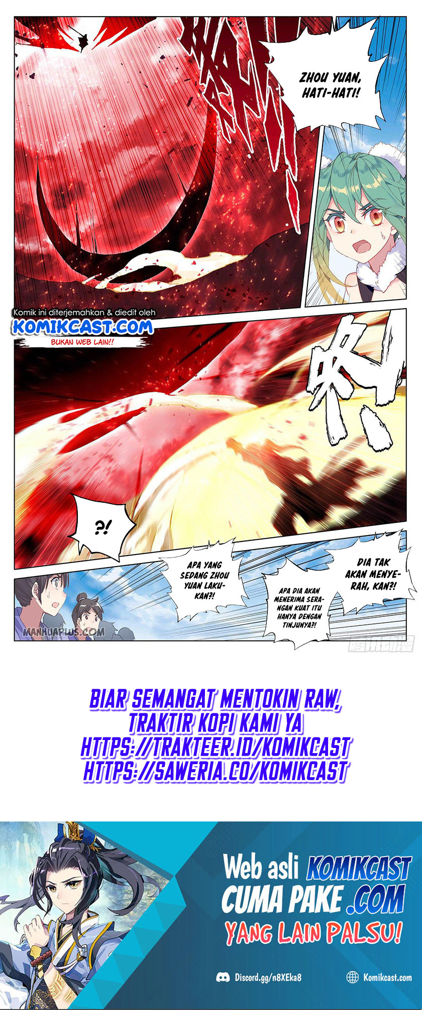 Yuan Zun Chapter 329 Gambar 9