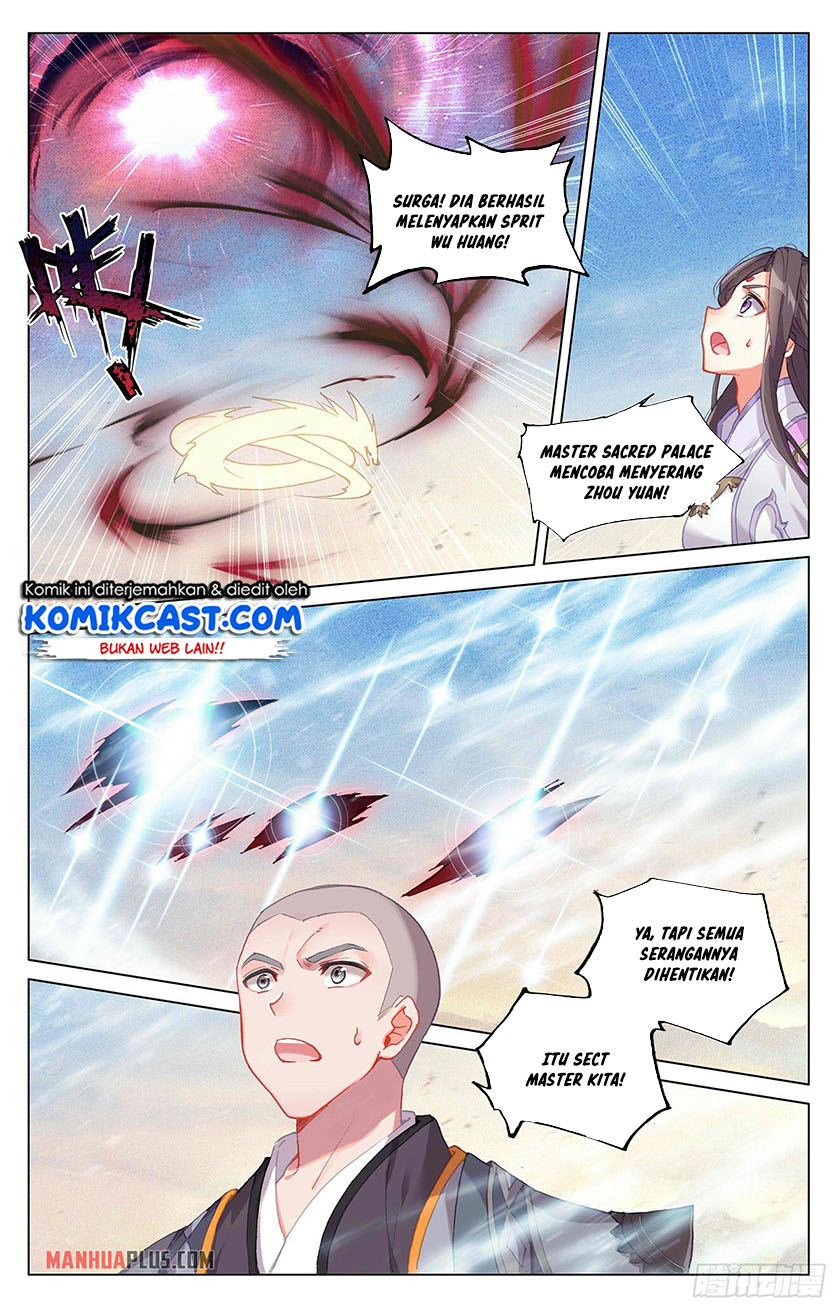 Yuan Zun Chapter 331.5 Gambar 4