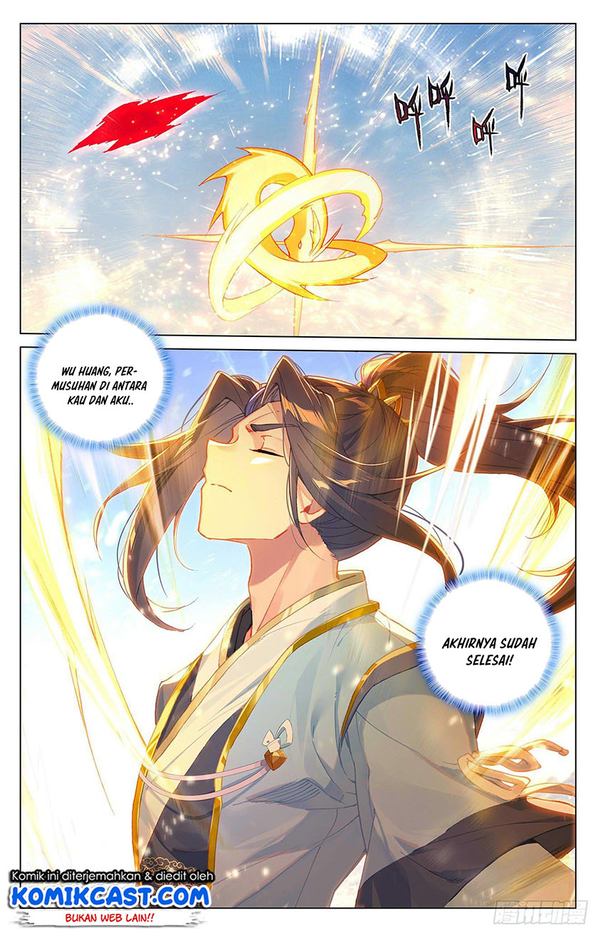 Yuan Zun Chapter 331.5 Gambar 5