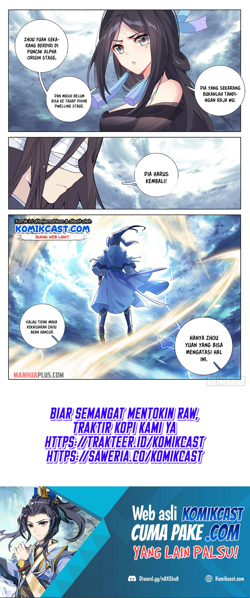Yuan Zun Chapter 331.5 Gambar 9