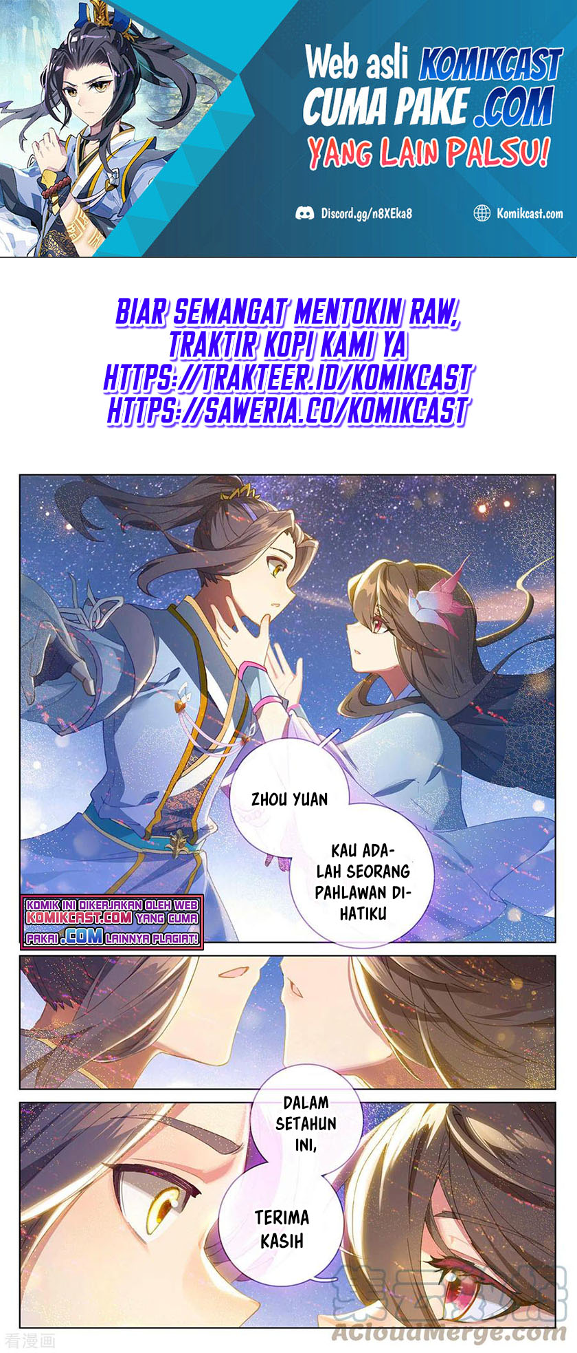 Yuan Zun Chapter 349 Gambar 2