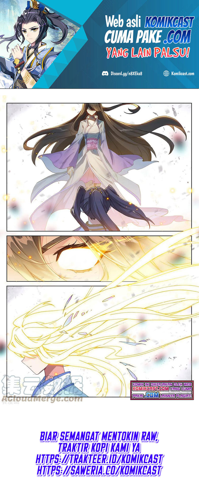 Yuan Zun Chapter 349 Gambar 4