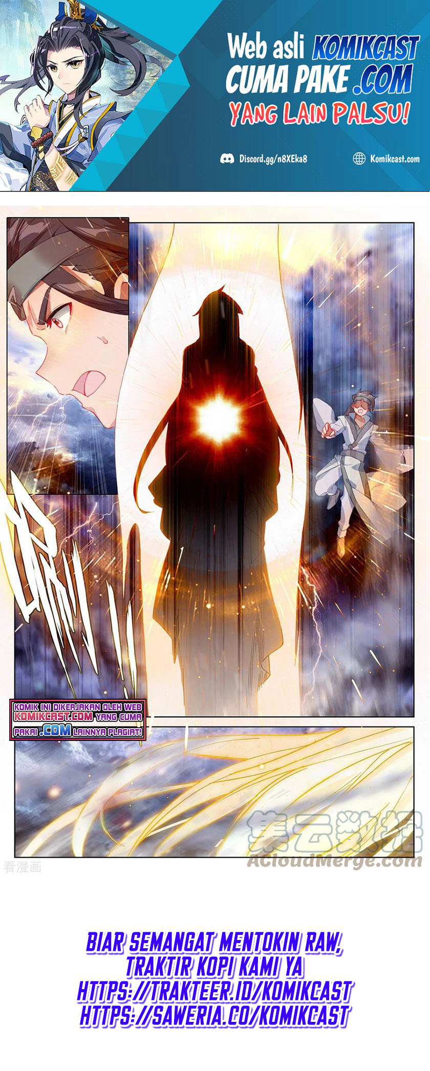Yuan Zun Chapter 349 Gambar 6