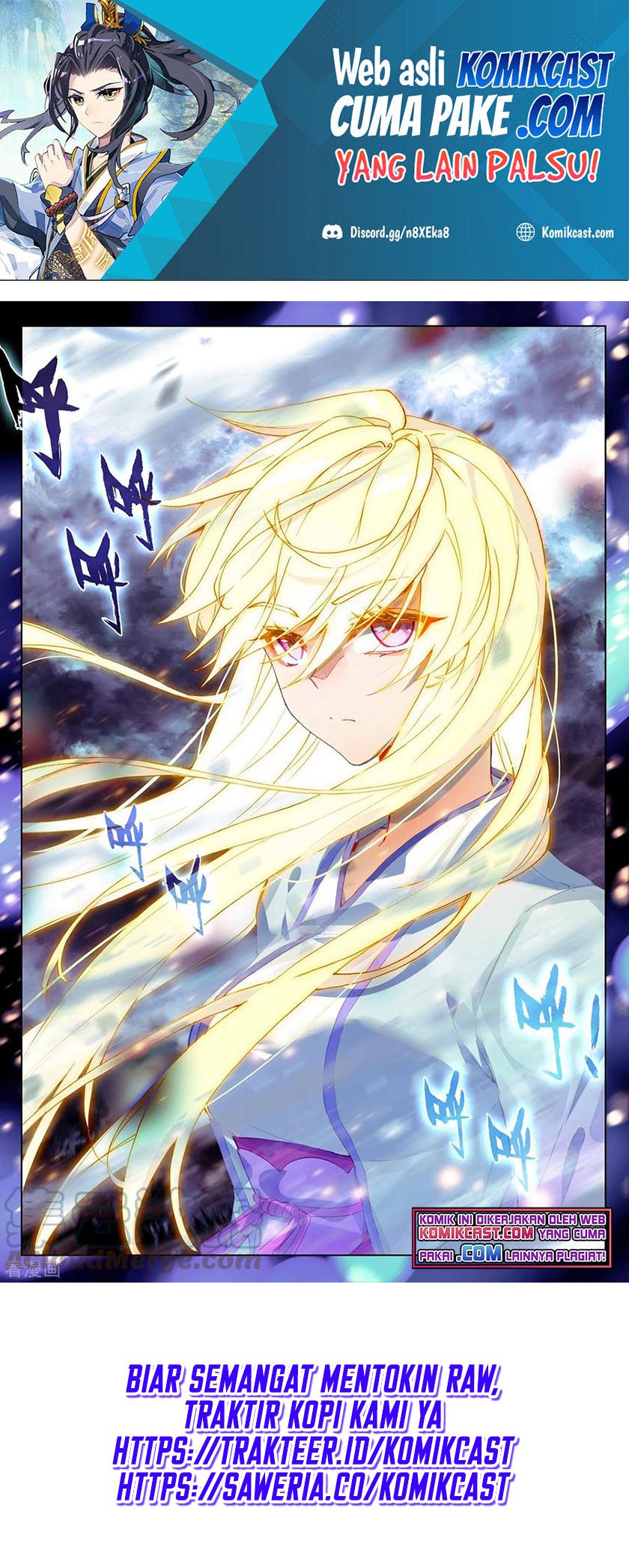 Yuan Zun Chapter 349 Gambar 7