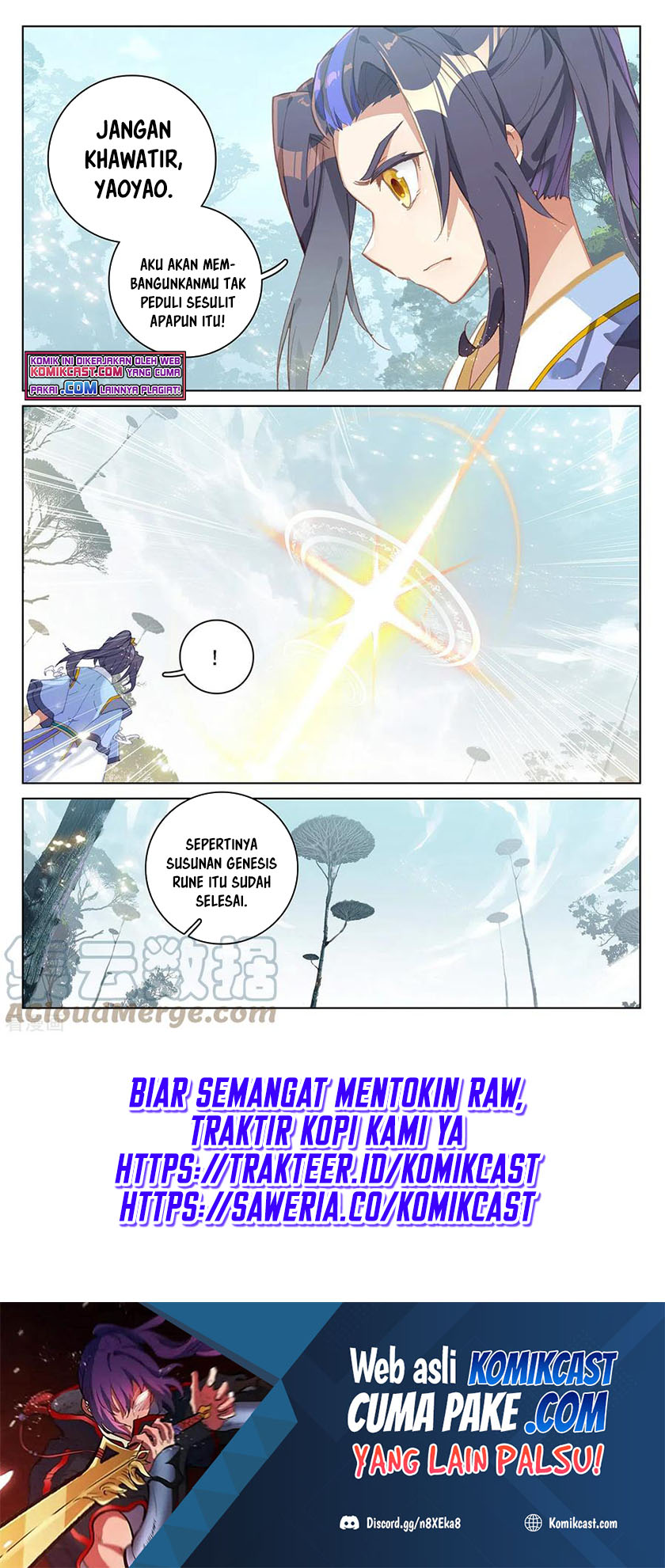 Yuan Zun Chapter 361.5 Gambar 2