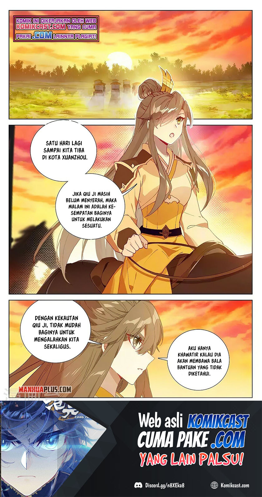 Yuan Zun Chapter 365 Gambar 2