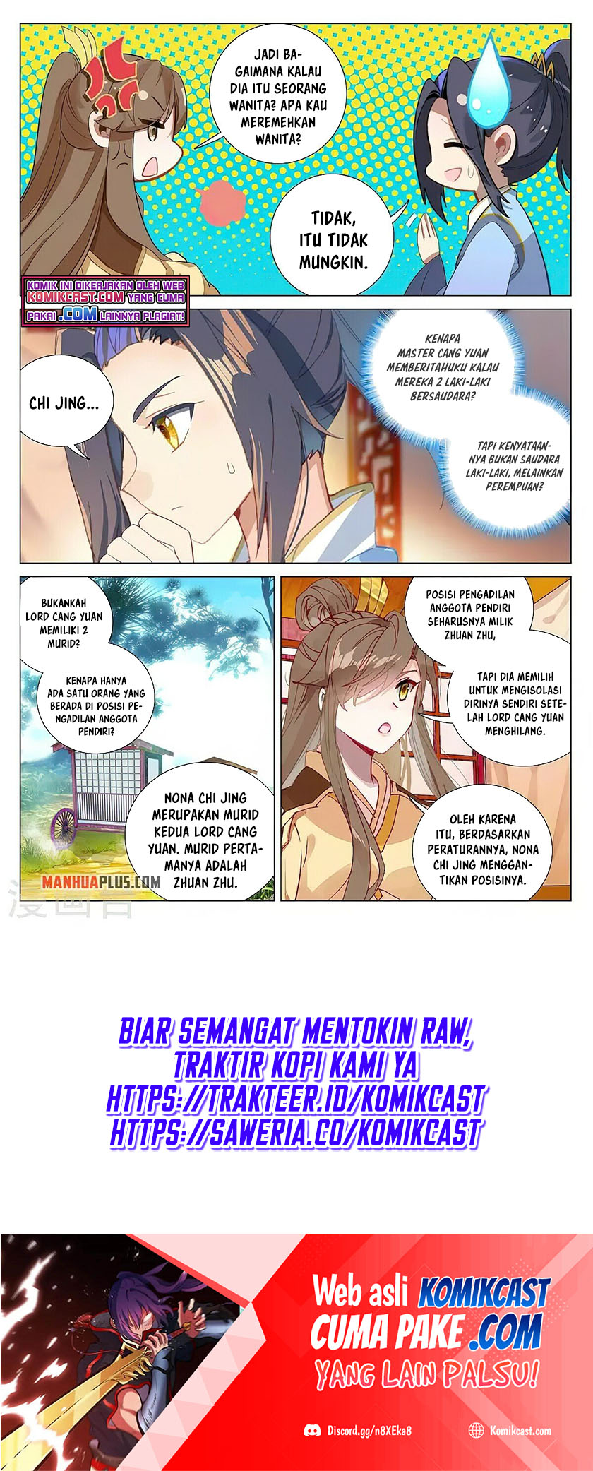 Yuan Zun Chapter 367.5 Gambar 2