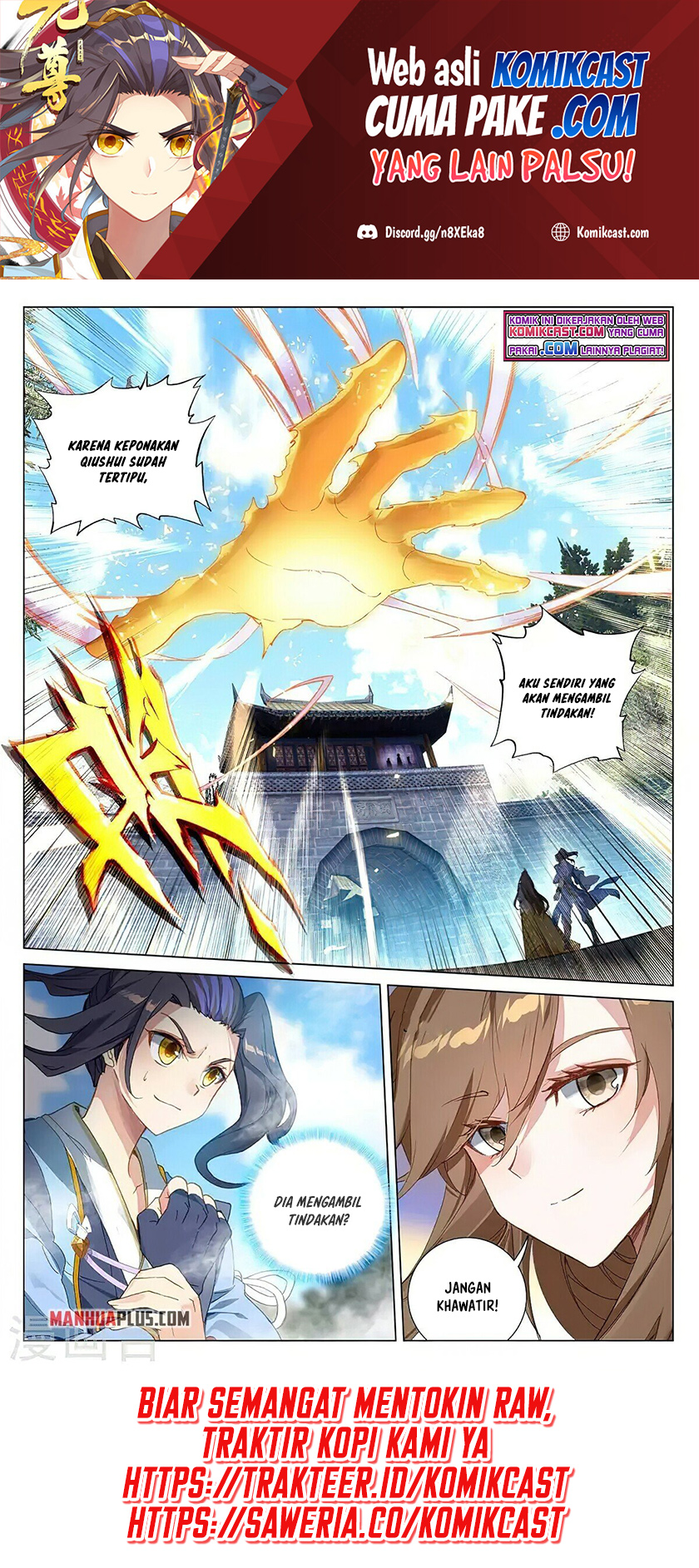 Yuan Zun Chapter 368.5 Gambar 2