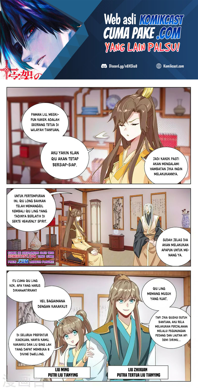 Yuan Zun Chapter 369.5 Gambar 2