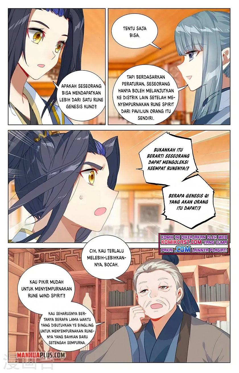 Yuan Zun Chapter 377.5 Gambar 5