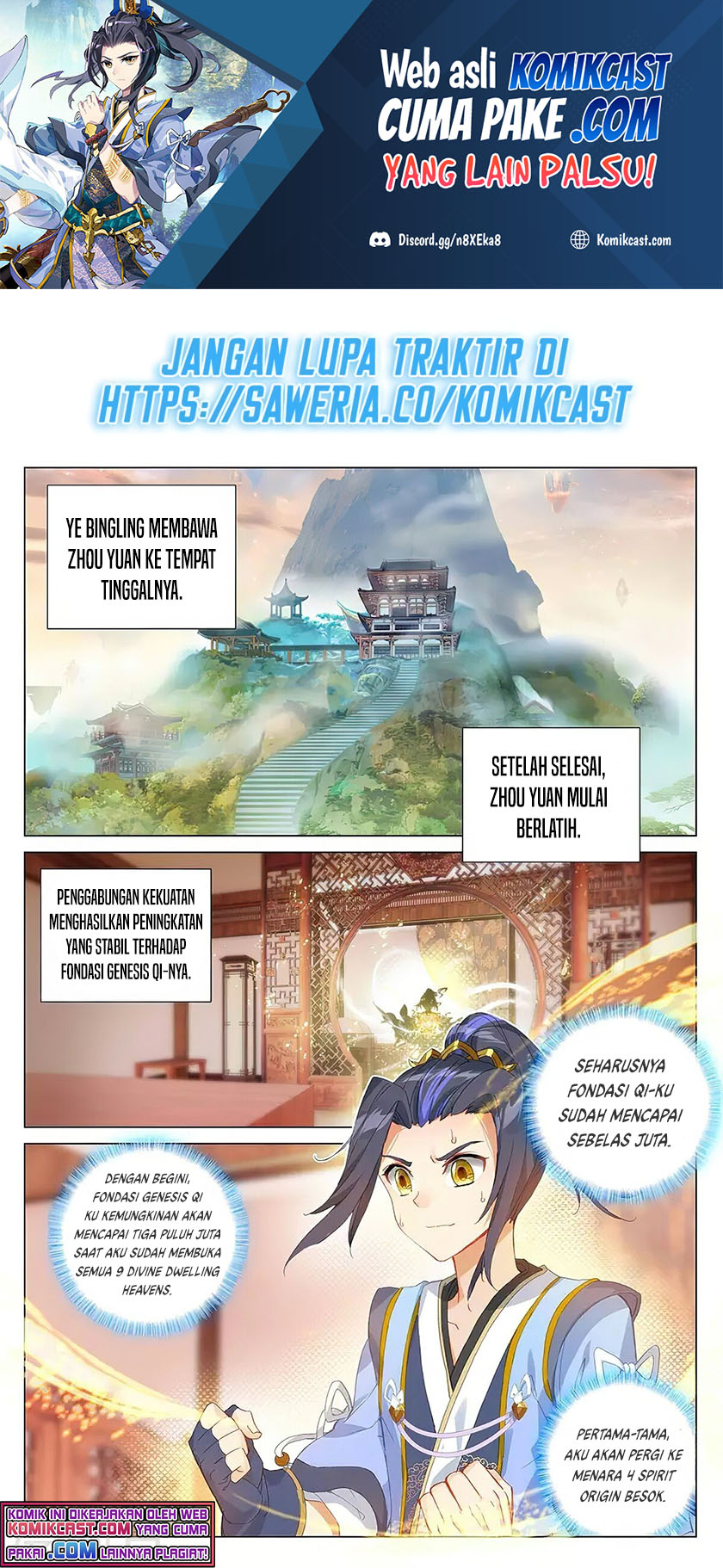 Yuan Zun Chapter 378 Gambar 2