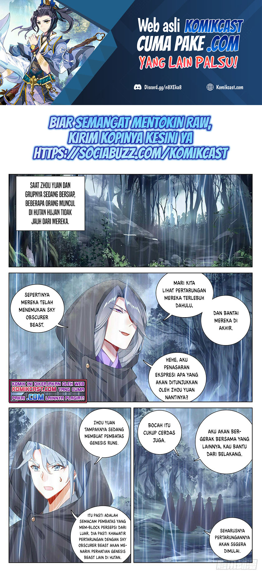 Yuan Zun Chapter 395 Gambar 2