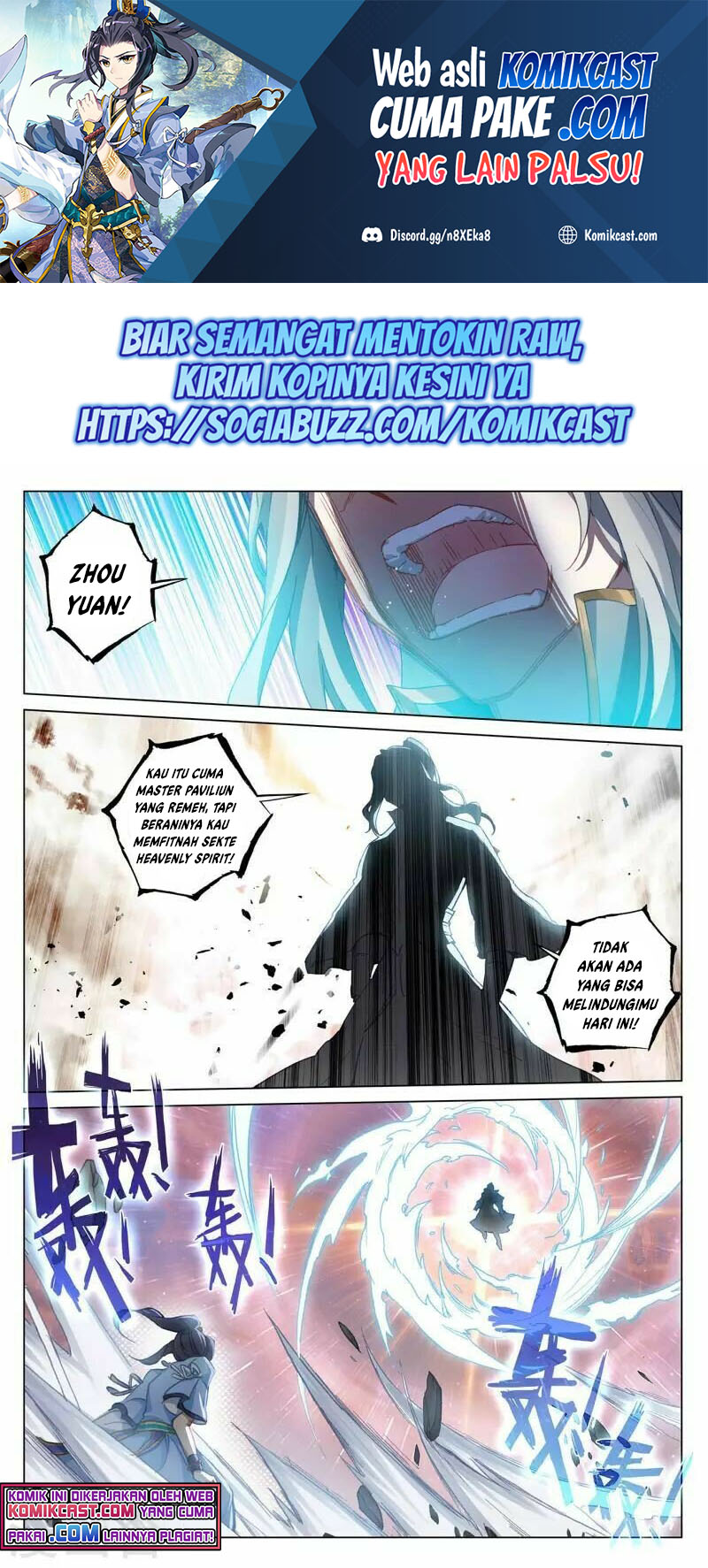 Yuan Zun Chapter 398.5 Gambar 2