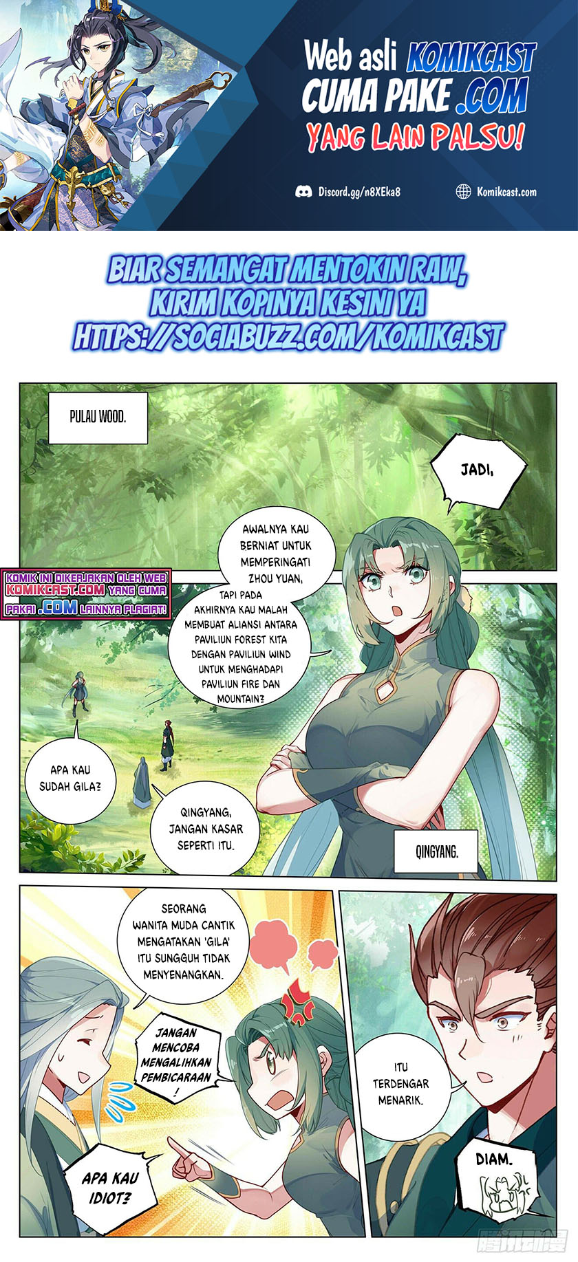Yuan Zun Chapter 401.5 Gambar 2