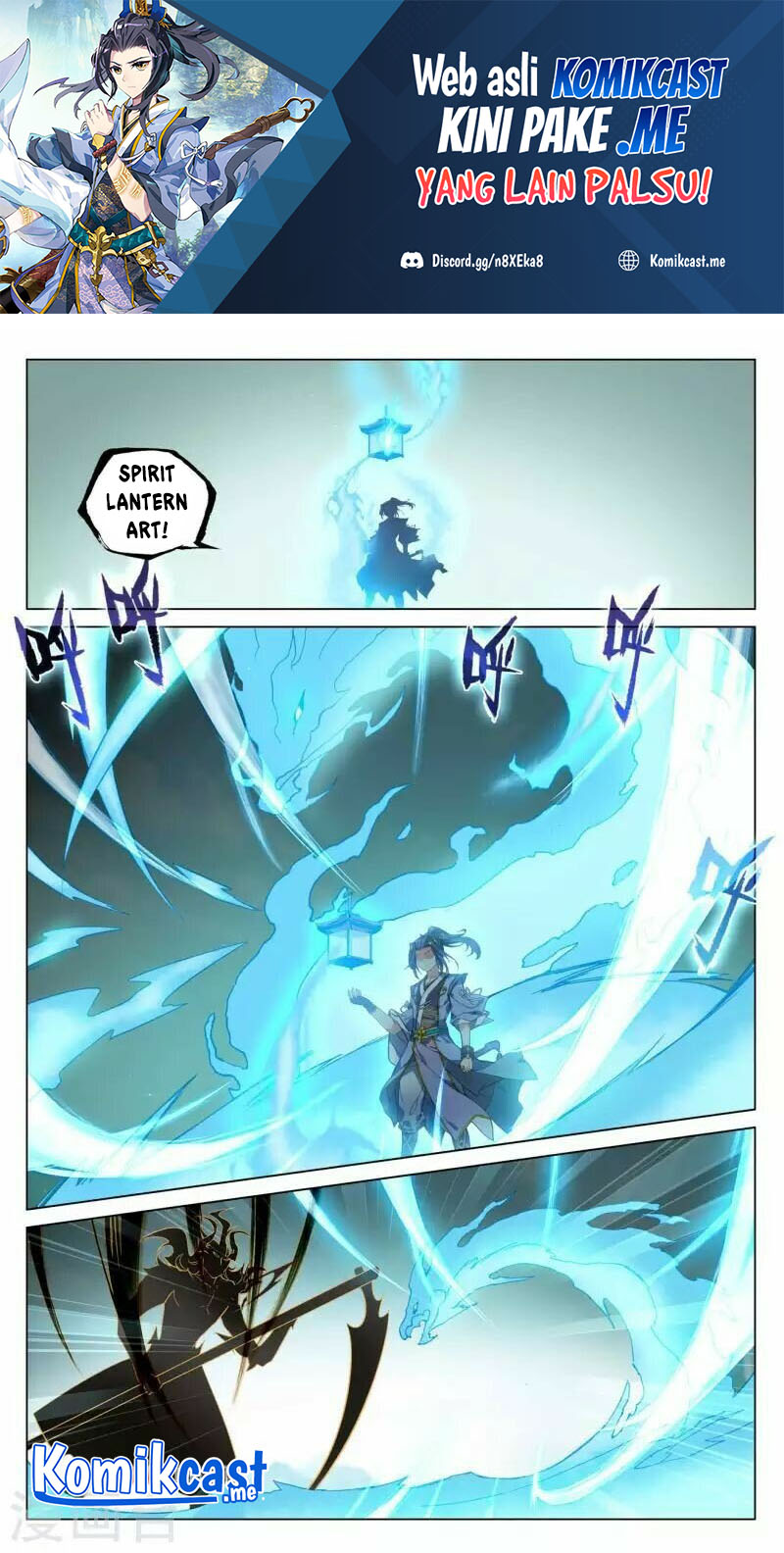 Yuan Zun Chapter 416 Gambar 1