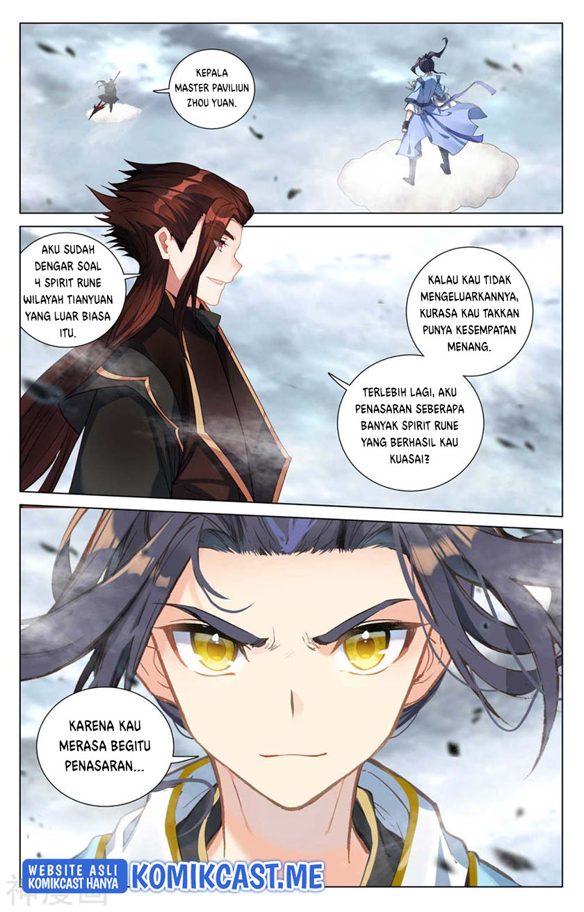 Yuan Zun Chapter 430.5 Gambar 5