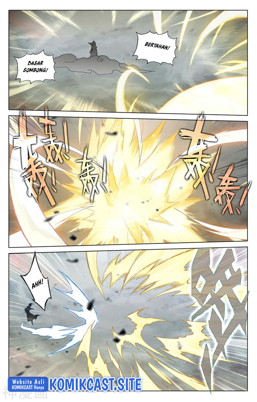 Yuan Zun Chapter 444.5 Gambar 6
