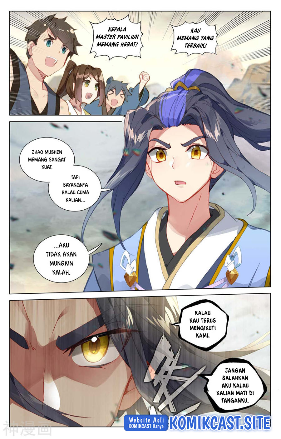 Yuan Zun Chapter 444.5 Gambar 7